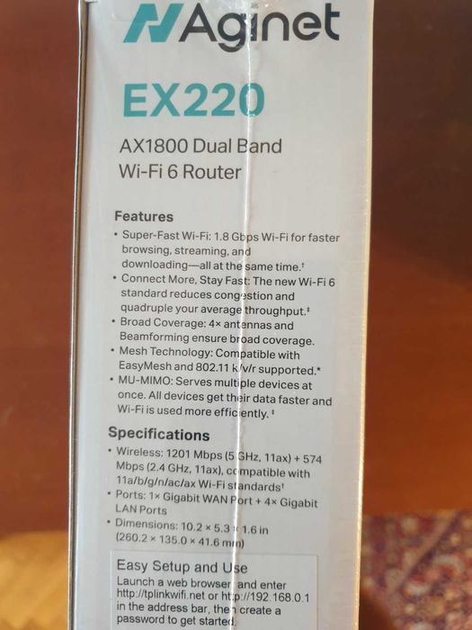 Безжичен рутер TP-Link EX220