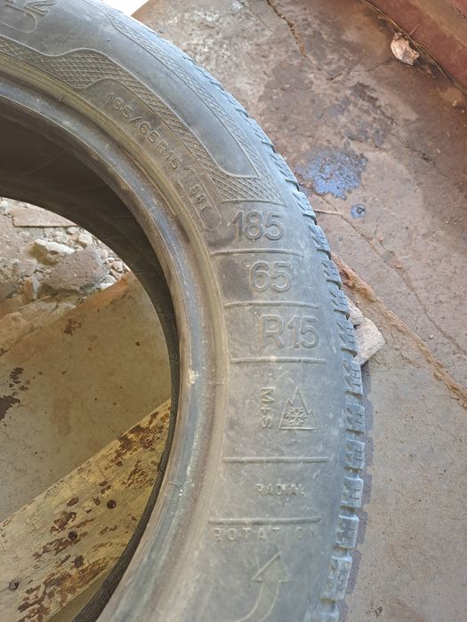 Продам б.у. резину.