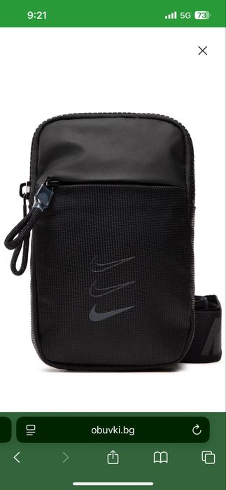 nike, найк чанта, чантичка
