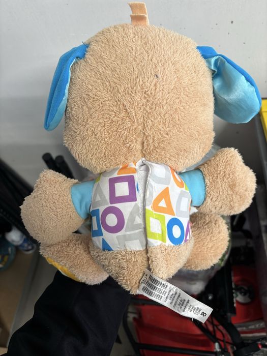 Говорещо куче/ говорещ кактус