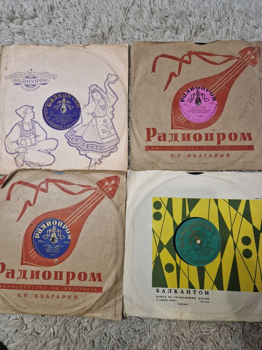 Стари плочи битум шеллак бакелитови