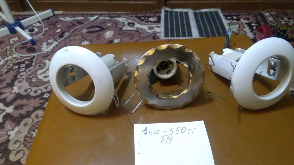 Светильники встроенные бу