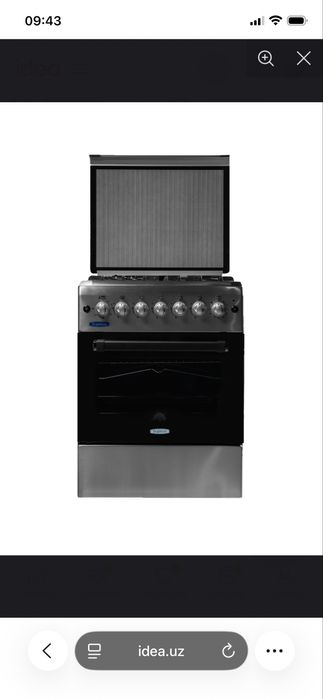 Новая газовая плита