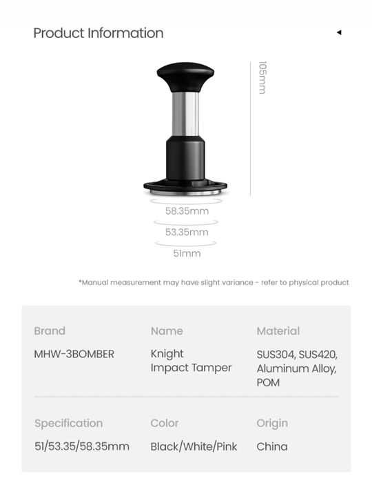 Темпер/Tamper для кофе 51 мм