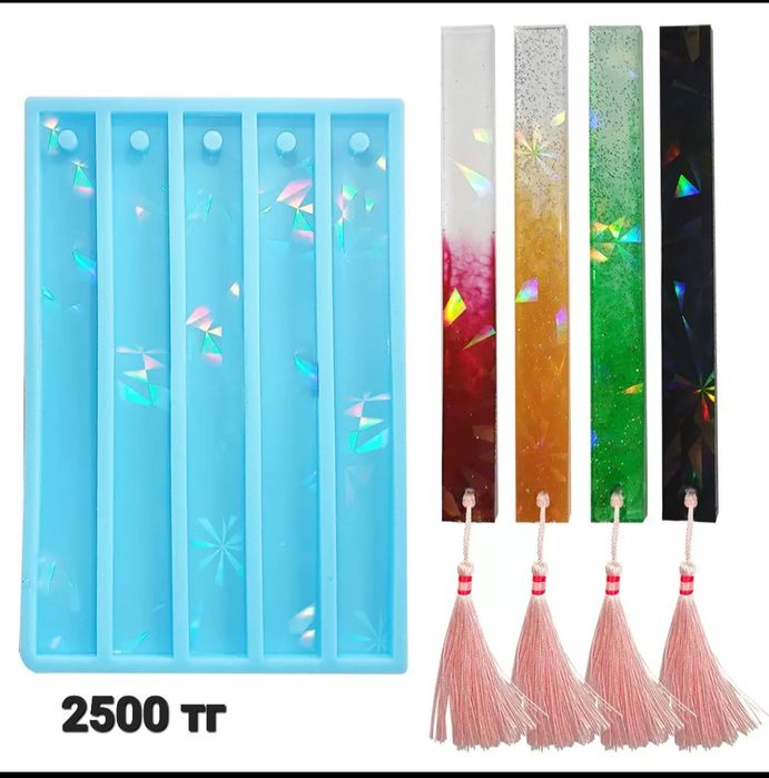 Форма для молд резинарт