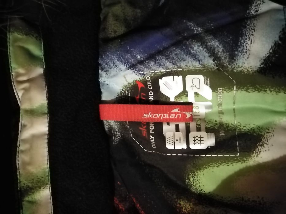 Костюм горнолыжный для мальчика