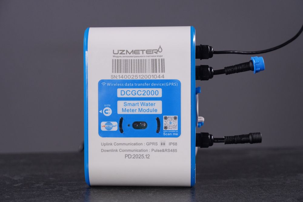 Ультразвуковые счетчики воды Uzmeter с GPRS-модемом