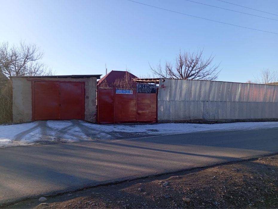 Продается 7 комнатный дом