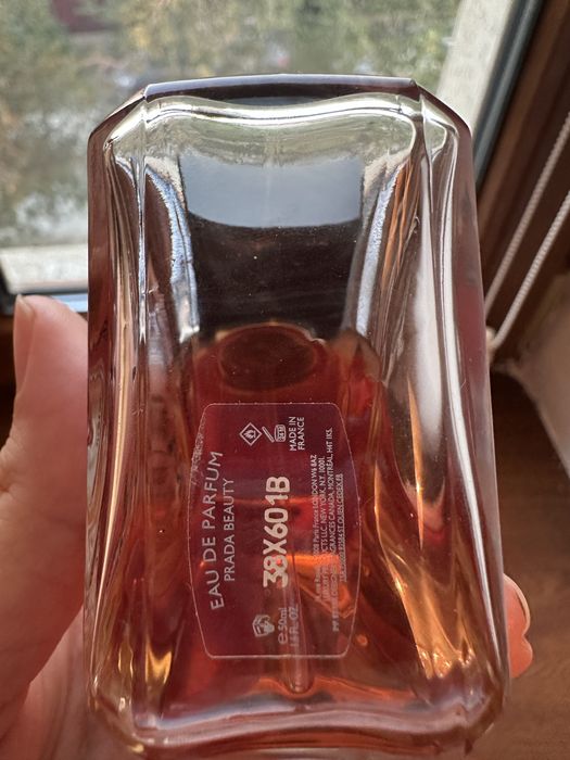 Духи Prada Paradoxe Intense EDP 50 мл — оригинал