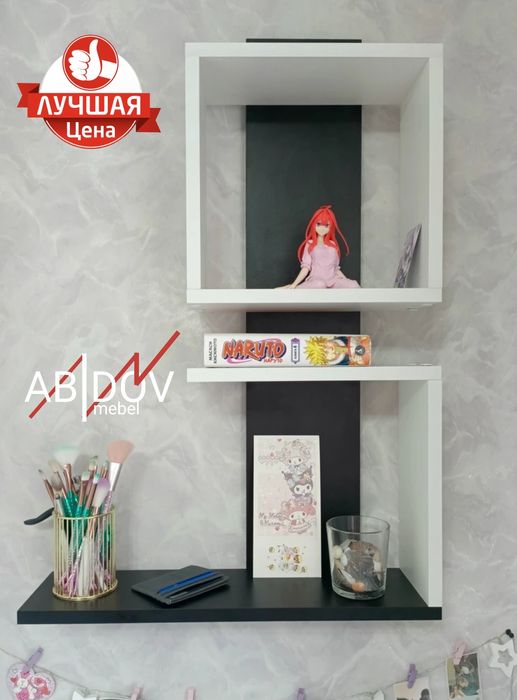 Подвесная полка для гостиной и офиса для вашего интерьера.