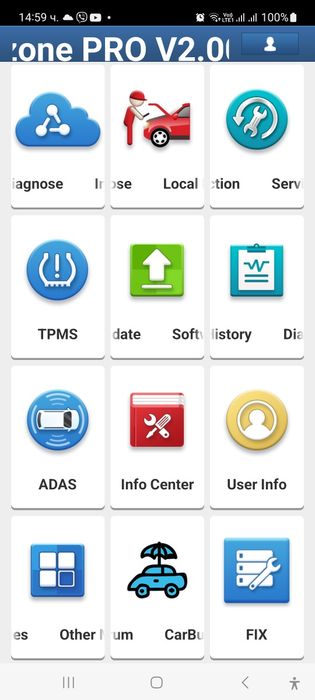 Launch X431 Лънч Х431 pro easydiag за Android