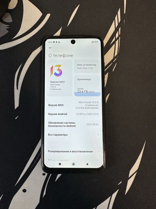 телефон Redmi note 11