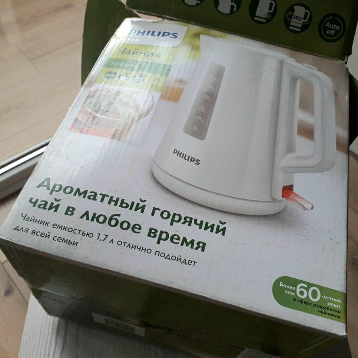 чaйник Philips NL9206AD4HD9318