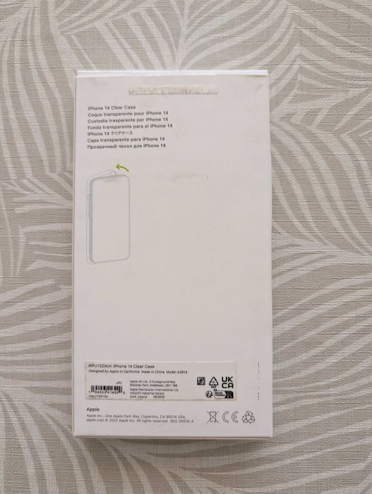 оригинален Apple кейс за iPhone 14