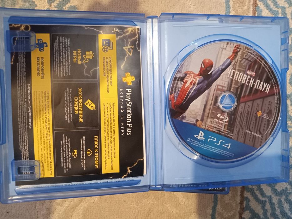 Чел паук на playstation  4  и  5