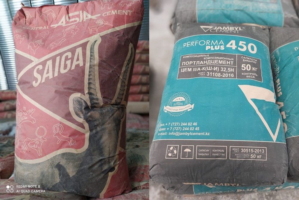 Цемент жамбул, песок,балласт, отсев, щебень