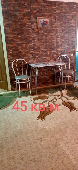 Сдам квартиру студию