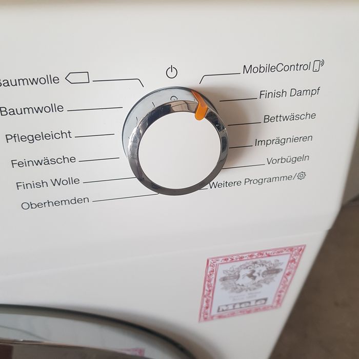 Сушилня- MIELE T1
