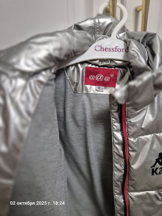 Срочно продам куртку для мальчика