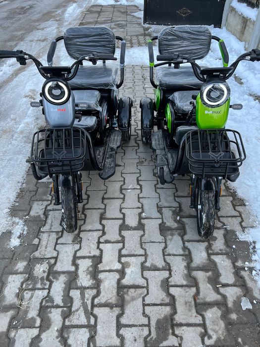 Електрически триколки