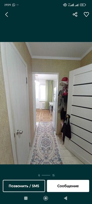 Продам 1-комн квартиру!