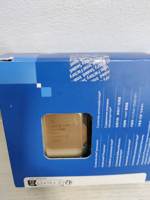 Intel Core i7-12700KF Box Sealed