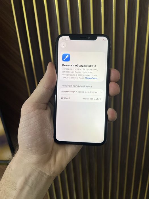 Iphone 11 Pro 256 Айфон 11 Про 256