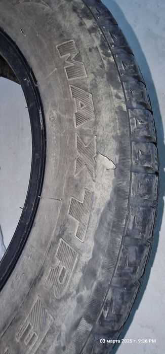 Шины зимние R 15