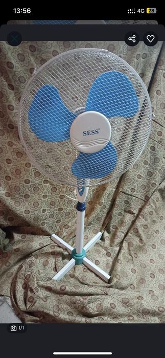 Напольный вентилятор