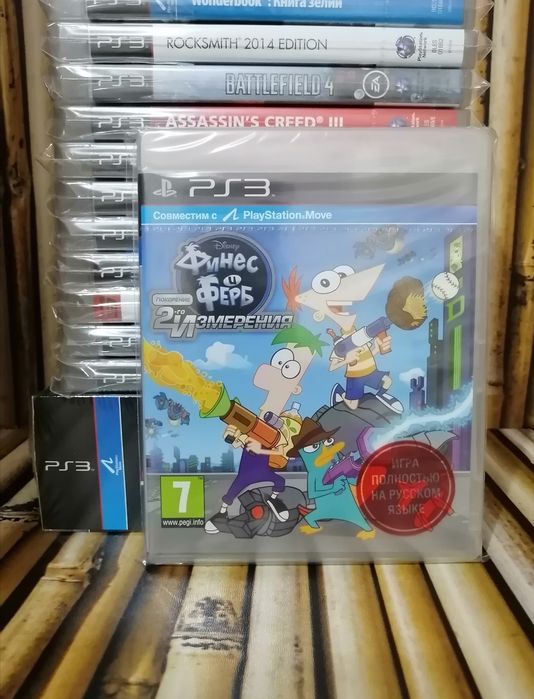 Диски для PlayStation 3.
