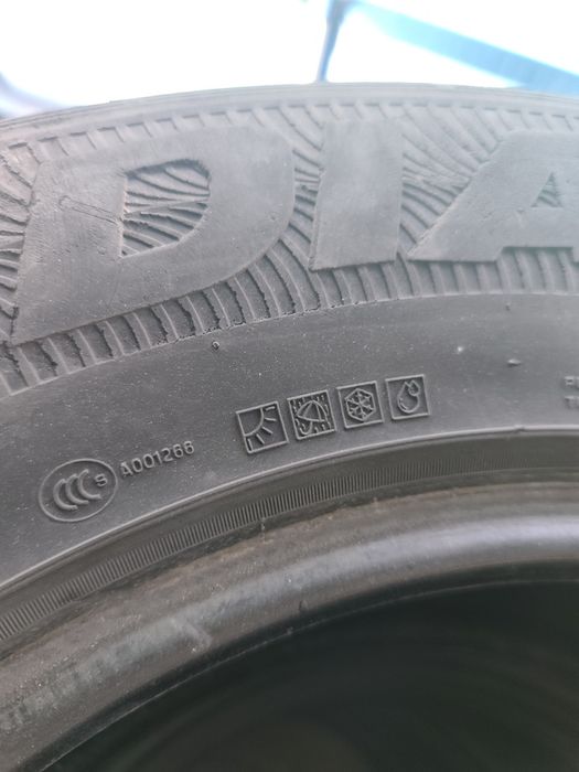 Шины продам 255/65/16