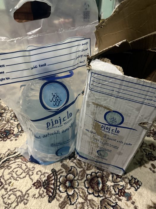 Zam zam 5 li made in KSA