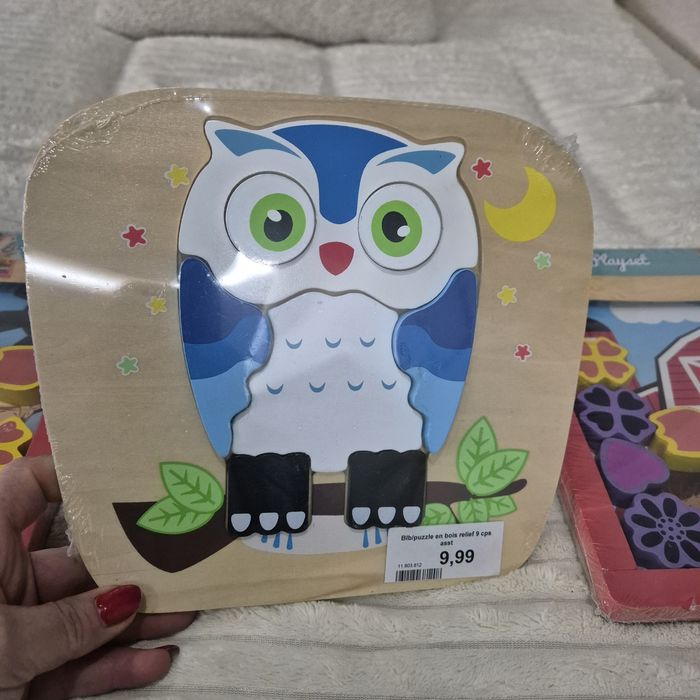 Дървен пъзел /дървени игри