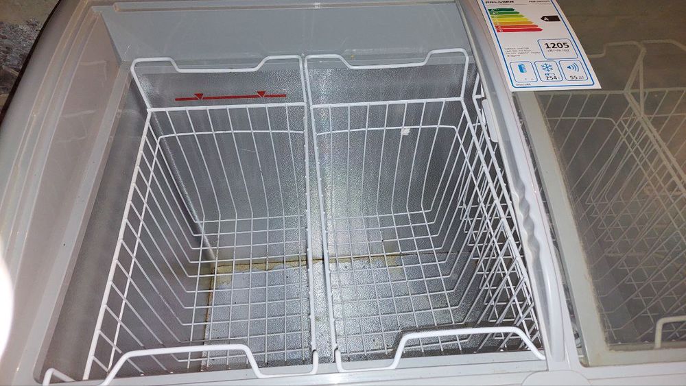 Холодильник минусовой