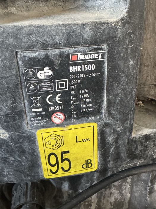 Водоструйка Budget BHR 1500