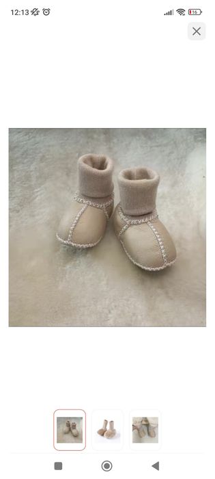 Продам пинетки до года