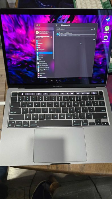 M1 MacBook Pro 13' [2020]