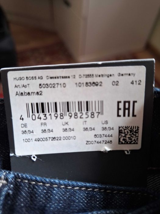 Hugo Boss Мъжки дънки 38/34