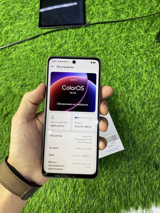 Сотовый телефон Oppo A5 pro