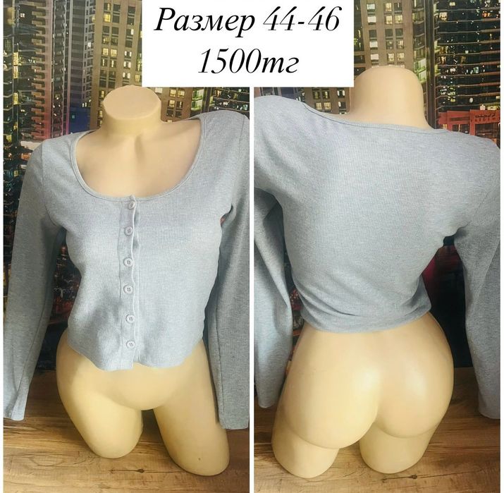 Продам женские топики