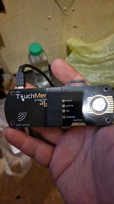 Дубликатор  Домофонный