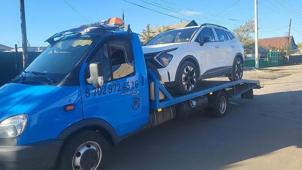 Эвакуатор,Межгород