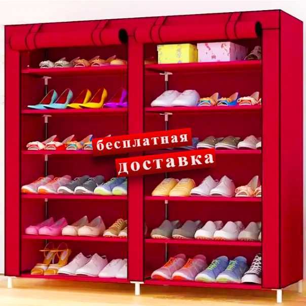 Полка стойка для обуви двойная тканевая