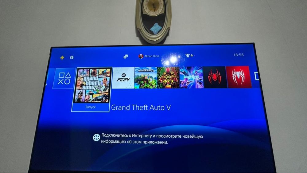 Продается PS4 !!!