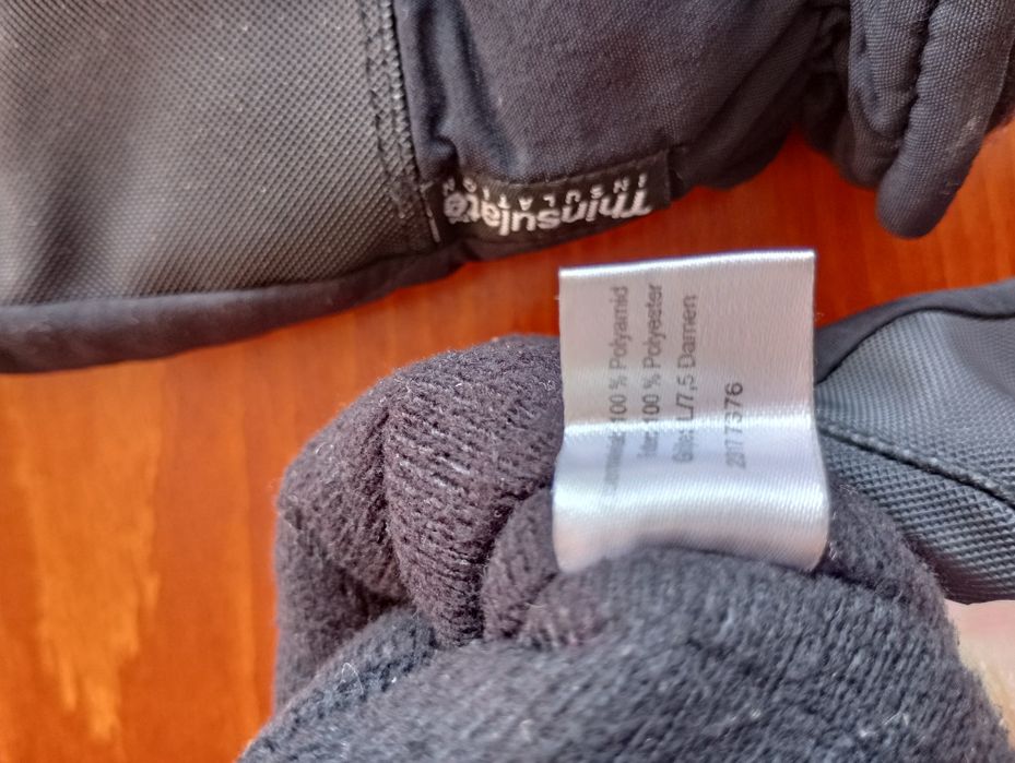 НОВА дамска ски екипировка