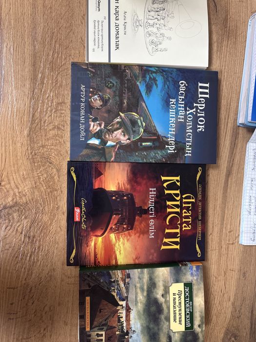 Тек Астана қаласына