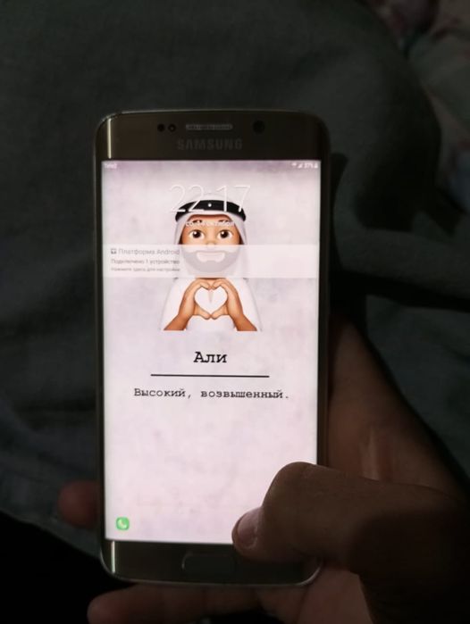 Galaxy s6  edge сатылады