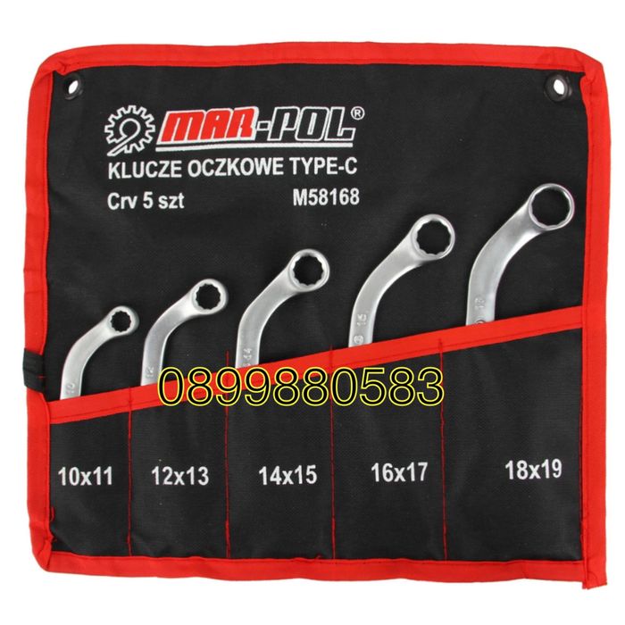 Комплект ключове С-образни 5 части Mar-Pol