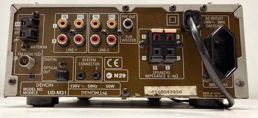 Denon UD M 31 Amplificator CD RDS