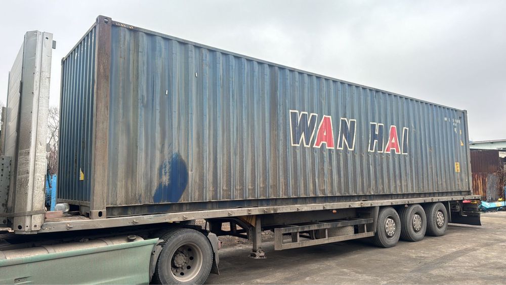 КОНТЕЙНЕР 40 тонн!